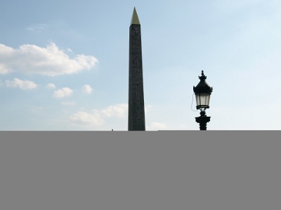 Obelisk Commemorating Ramses II.JPG